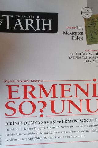 Toplumsal Tarih 2002/105