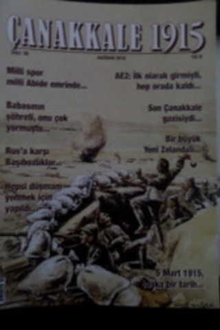 Troy Çanakkale 2008 / 33