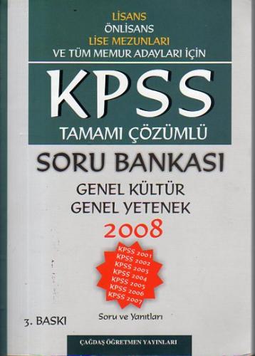 Tüm Memur Adayları KPSS Tamamı Çözümlü Soru Bankası