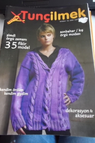 Tunçilmek 2006 / 2007