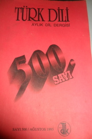 Türk Dili Aylık Dil Dergisi 1993 / 500