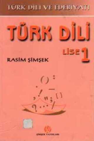 Türk Dili / Lise 1