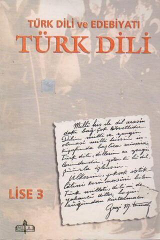 Türk Dili / Lise 3 Abdurrahman Yüksel