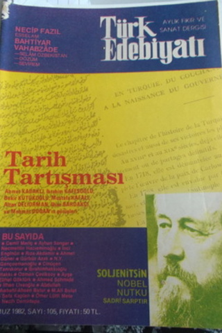 Türk Edebiyatı Aylık Fikir ve Sanat Dergisi 1982 / 105