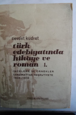 Türk Edebiyatında Hikaye ve Roman 1.Cilt Cevdet Kudret