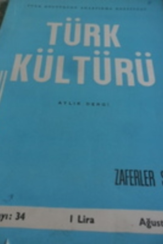 Türk Kültürü Aylık Dergisi 1965 / 34