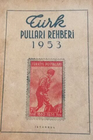 Türk Pulları Ürün Rehberi 1953