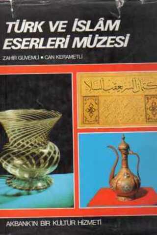 Türk ve İslam Eserleri Müzesi Zahir Güvemli