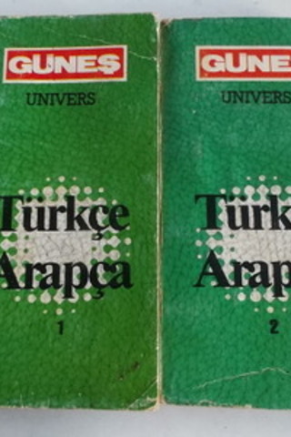 Türkçe Arapça 1-2