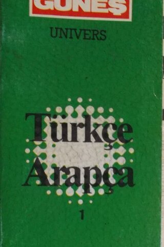 Türkçe Arapça 1