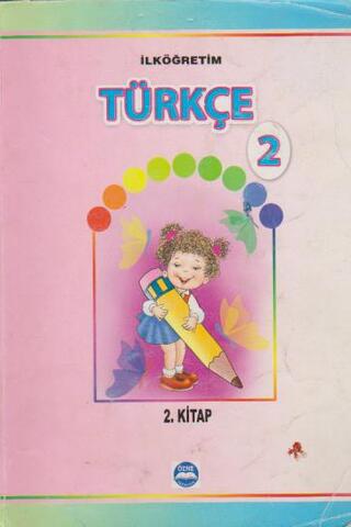 Türkçe Ders Kitabı / 2.sınıf Kazım Palabıyık