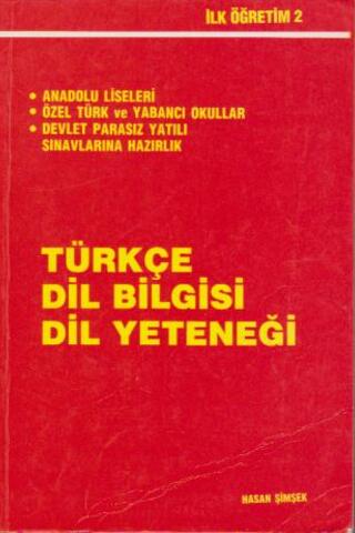 Türkçe Dil Bilgisi/2.sınıf Hasan Şimşek