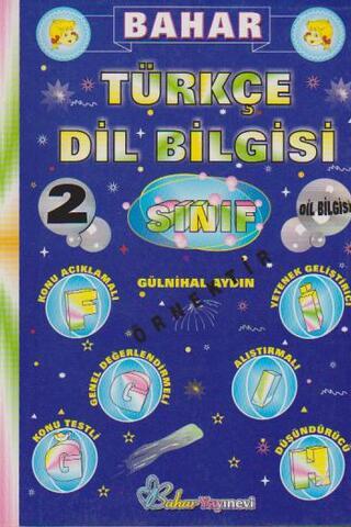 Türkçe Dil Bilgisi/2.sınıf Gülnihal Aydın