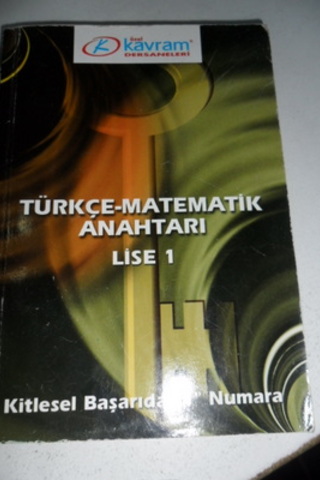 Türkçe - Matematik Anahtarı Lise 1