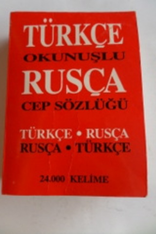 Türkçe Okunuşlu Rusça Cep Sözlüğü