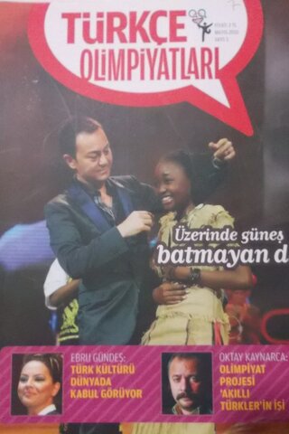 Türkçe Olimpiyatları 2010/1