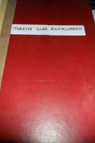 Türkiye İller Ansiklopedisi