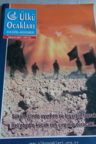 Ülkü Ocakları 2007 / 54