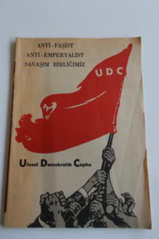 Ulusal Demokratik Cephe