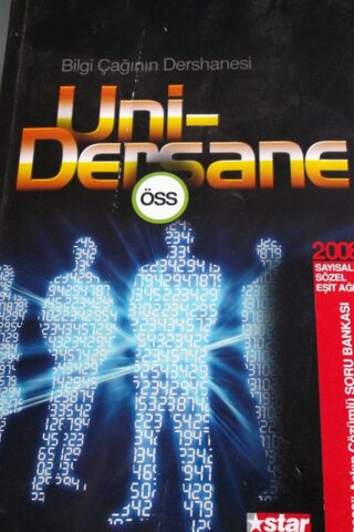 Uni-Dersane ÖSS 2008 (cd li )