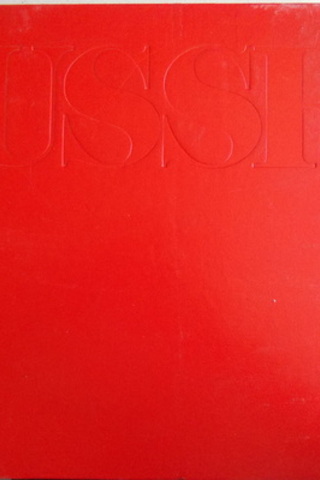 USSR The Land and The People