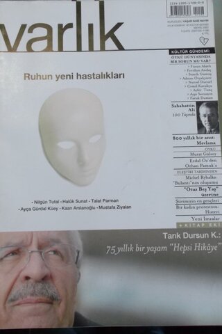 Varlık Dergisi 2007 / 05