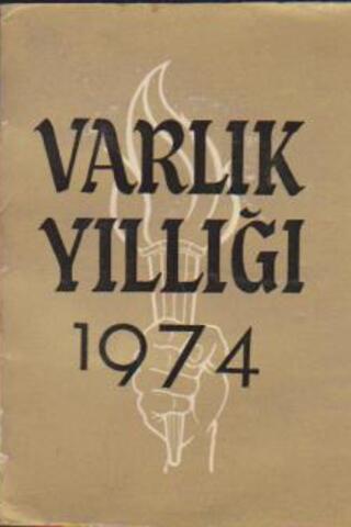 Varlık Yıllığı / 1974