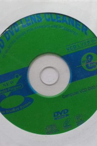 VCD DVD Lens Cleaner