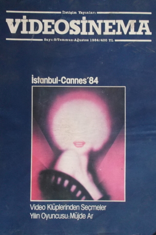Video Sinema 1984/2