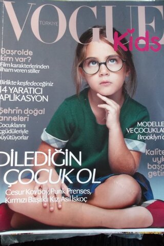 Vogue