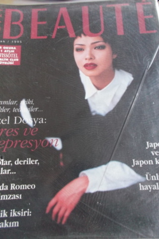 Votre Beaute 1995 / 24