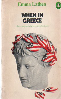 When In Greece Emma Lathen