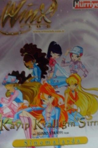 Winx Club / 2003