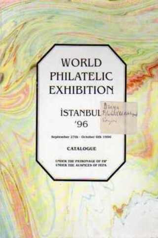 World Philatelic Exhibition