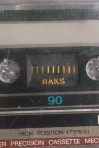 Yabancı Müzik / kaset