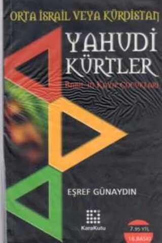 Yahudi Kürtler / Babil'in Kayıp Çocukları Eşref Günaydın