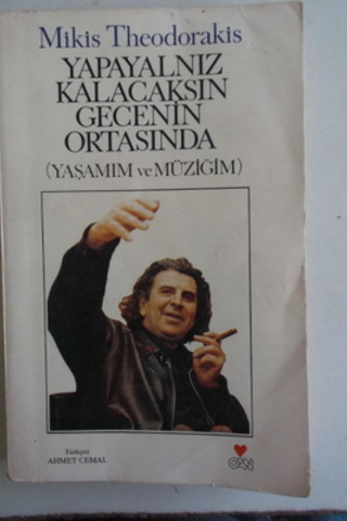 Yapayalnız Kalacaksın Gecenin Ortasında Mikis Theodorakis