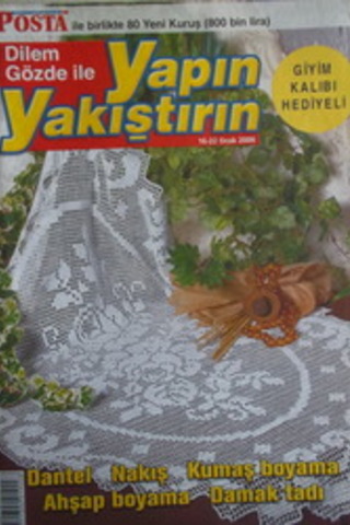 Yapın Yakıştırın 2006 / 201