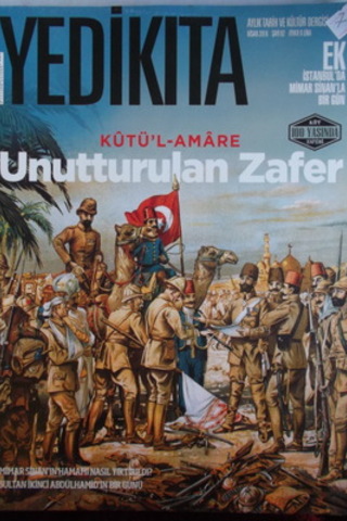 Yedi Kıta 2016 / 92