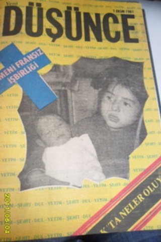 Yeni Düşünce Dergisi (1981 Ciltli) Yeni Düşünce Dergisi (1981 Ciltli)