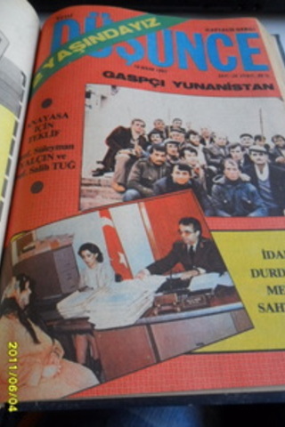 Yeni Düşünce Dergisi (1982 Ciltli) Yeni Düşünce Dergisi (1982 Ciltli)