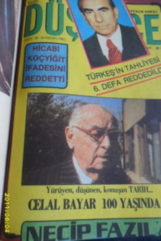 Yeni Düşünce Dergisi (1982 Ciltli) Yeni Düşünce Dergisi (1982 Ciltli)