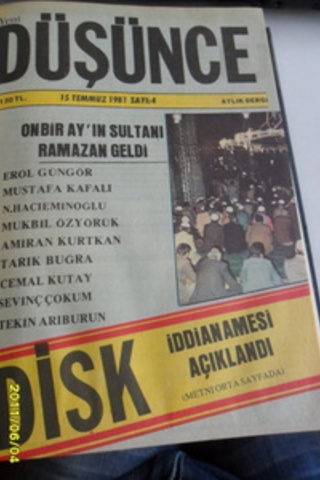 Yeni Düşünce Dergisi (1981 Ciltli) Yeni Düşünce Dergisi (1981 Ciltli)