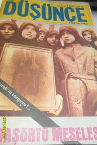 Yeni Düşünce Dergisi (1982 Ciltli) Yeni Düşünce Dergisi (1982 Ciltli)
