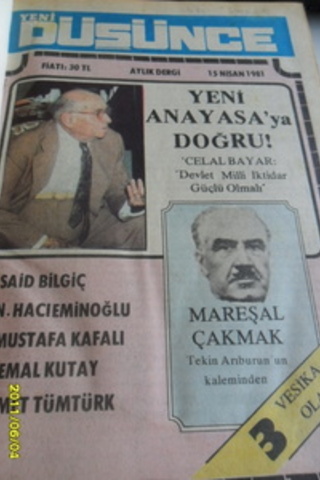 Yeni Düşünce Dergisi (1981 Ciltli) Yeni Düşünce Dergisi (1981 Ciltli)