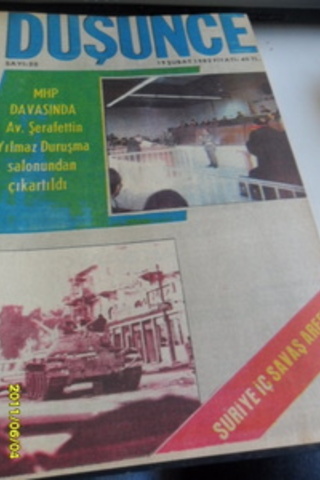 Yeni Düşünce Dergisi (1982 Ciltli) Yeni Düşünce Dergisi (1982 Ciltli)