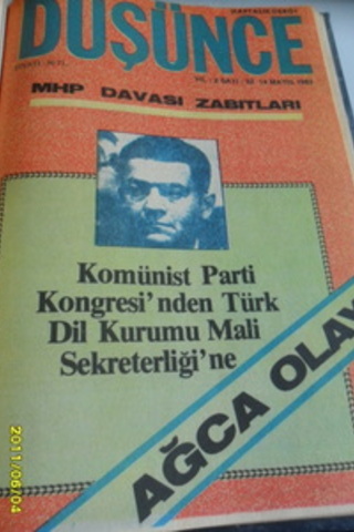 Yeni Düşünce Dergisi (1982 Ciltli) Yeni Düşünce Dergisi (1982 Ciltli)