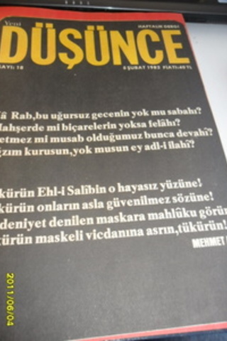 Yeni Düşünce Dergisi (1982 Ciltli) Yeni Düşünce Dergisi (1982 Ciltli)
