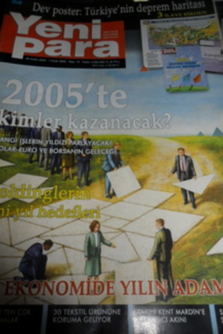 Yeni Para 2004 / 12