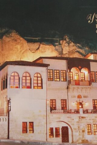 Yusuf Yiğitoğlu Konağı / Tanıtım Kitapçığı